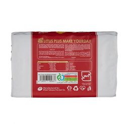 بيسکوئيت کاراملی لت آس وزن 100 گرم