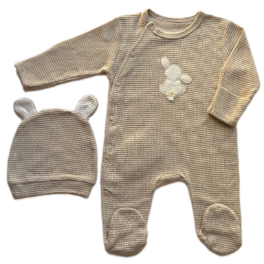 سرهمی نوزادی مدل خرگوش 005 به همراه کلاه رنگ نسکافه ای