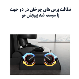 جارو شارژی دریم مدل M13S