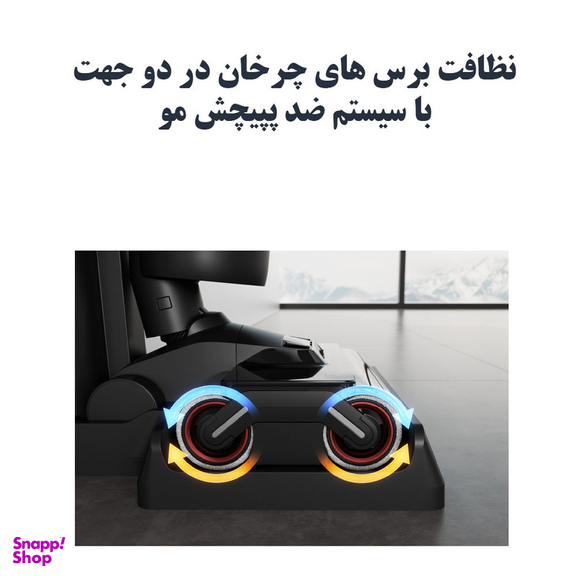 جارو شارژی دریم مدل M13S