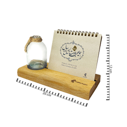 تقویم رومیزی سال 1404 پدیده نقش مدل plant place کد 1484