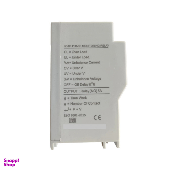 کنترل فاز بار 15 آمپر شیوا امواج مدل LPF-15A کد 13F5 بسته 20 عددی