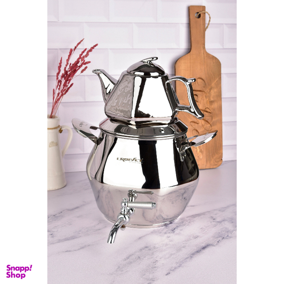 ست کتری و قوری کروپ ست کد 705 گنجایش 6 لیتر