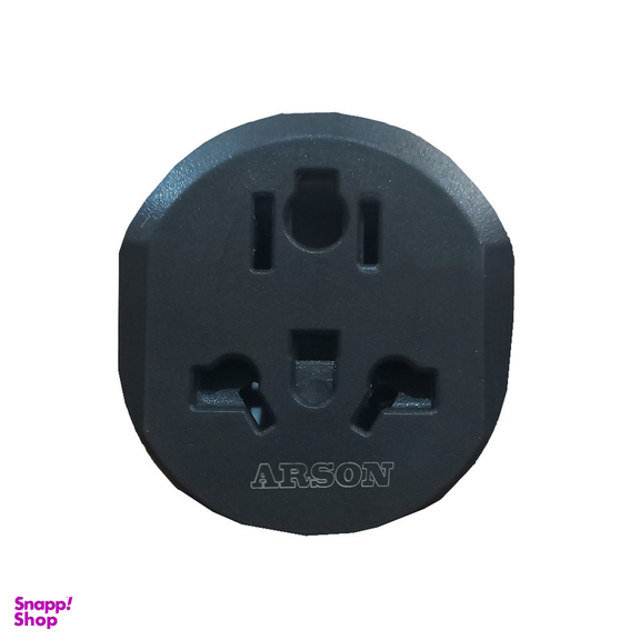 مبدل برق آرسون مدل 437 بسته 15 عددی