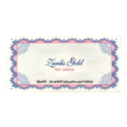پلاک طلای پارسیان 18 عیار زردیس مدل 01