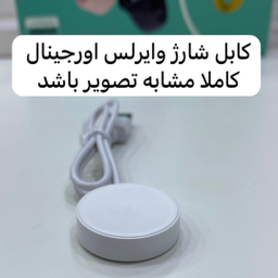 ساعت هوشمند زد پلاس مدل zw9 max