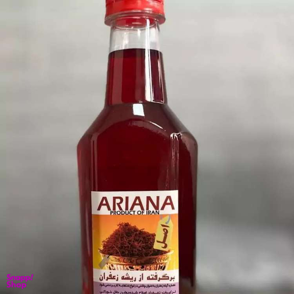 عصاره زعفران آریانا حجم 500 میلی لیتر
