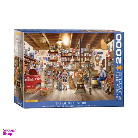 پازل 2000 تكه يوروگرافيكس پازلز مدل The General Store كد 5481-8220