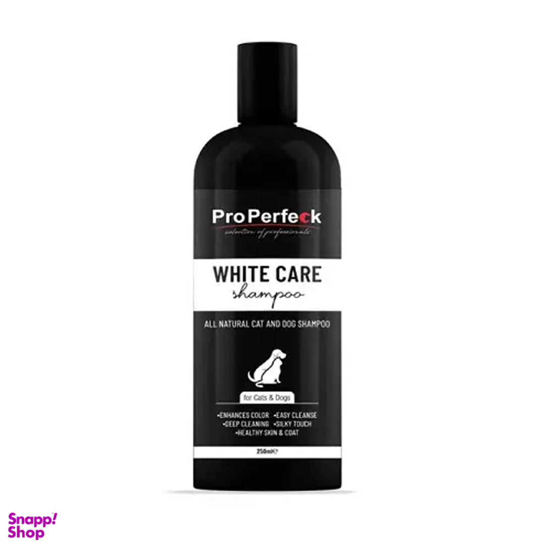 شامپو سگ و گربه پروپرفک مدل white care حجم 250 میلی لیتر