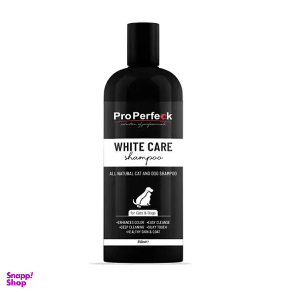 شامپو سگ و گربه پروپرفک مدل white care حجم 250 میلی لیتر