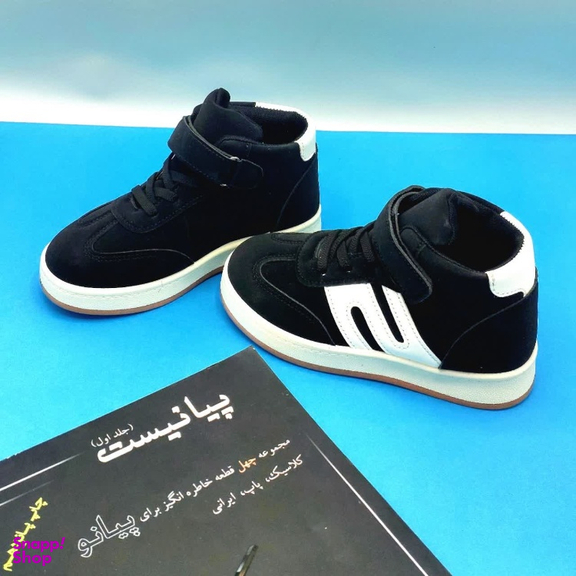 نیم بوت پسرانه مدل RO10209 رنگ مشکی