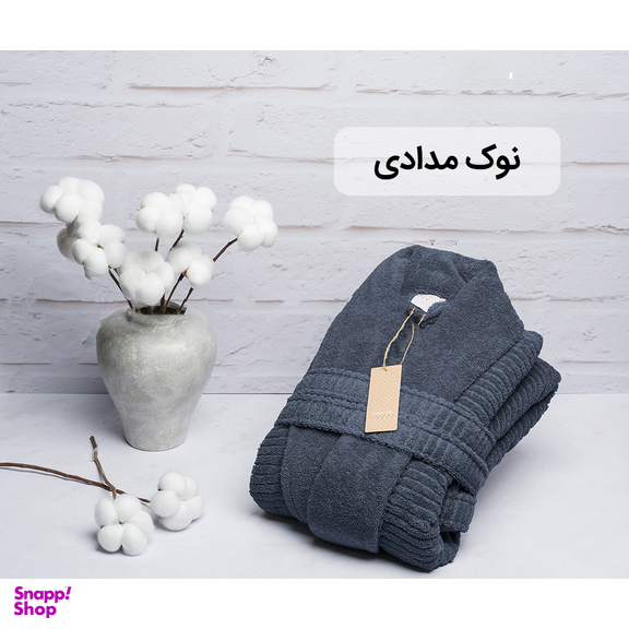 حوله پالتویی هیرو مدل کوتون سایز 115