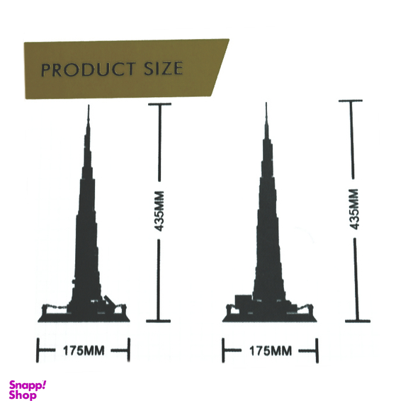 لگو ونگ مدل The Burj Khalifa Tower