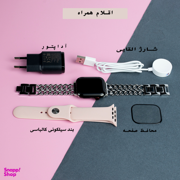 ساعت هوشمند گیفت کالکشن مدل WY Series سایز 44 میلی‌ متر
