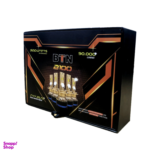 لامپ هدلایت خودرو بوتنی مدل B100 پایه H11