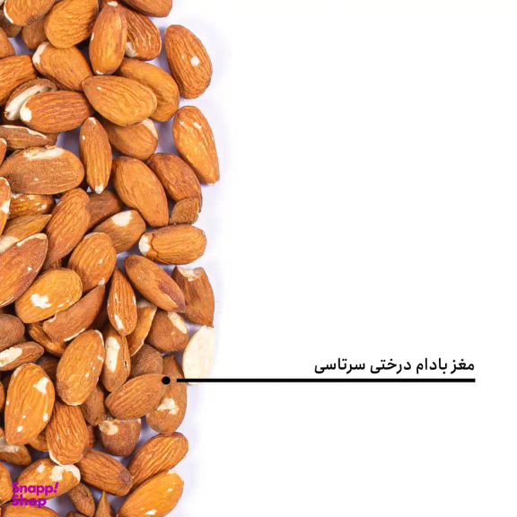 مغز بادام درختی خرد شده بارجیل