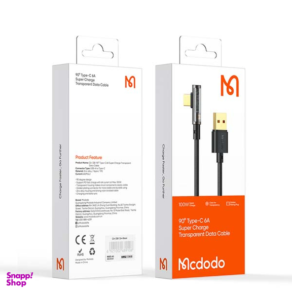 کابل تبدیل USB به USB-C مک دودو مدل CA-3381 90Transparent طول 1.8 متر