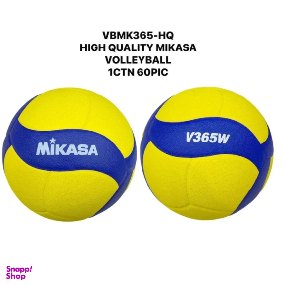 توپ والیبال میکاسا مدل VBV365W