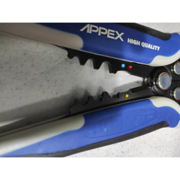 سیم لخت کن اتوماتیک اپکس کد SMT-APPEX-APX7016--AUTO MATICWIRE STRIPPER
