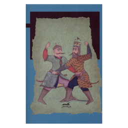 کتاب از شاهنامه تا رمان اثر اعظم نیکخواه فاردقی نشر نگاه معاصر