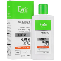 اسکراب لایه بردار اورین مدل Biocnyl حجم 200 میلی لیتر