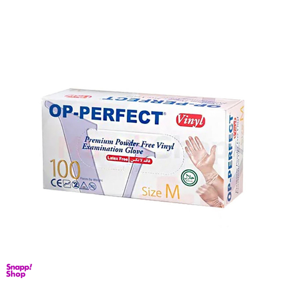 دستکش وینیل اپی پرفکت مدل 01 سایز مدیوم بسته 100 عددی
