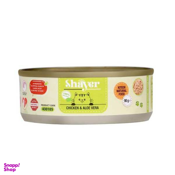 کنسرو غذای گربه شایر مدل Chicken&AloeVera وزن 90 گرم بسته 6 عددی