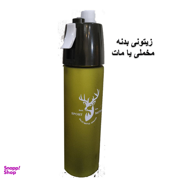 قمقمه دوچرخه مدل اسپری دار گنجایش 0.6 لیتر