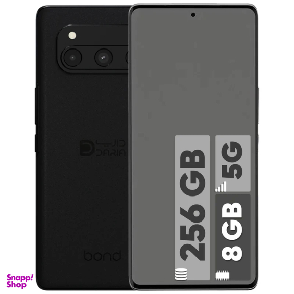 گوشی موبایل داریا مدل Bond 5G دو سیم کارت ظرفیت 256 گیگابایت رم 8 گیگابایت به همراه شارژر
