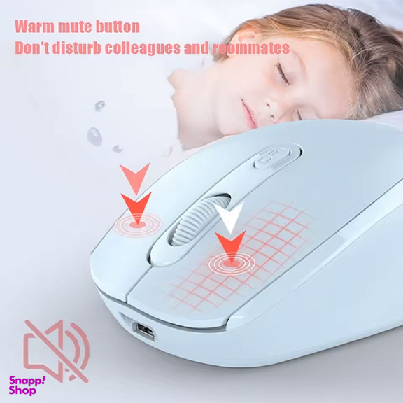 ماوس بی سیم دیتالایف مدل M256