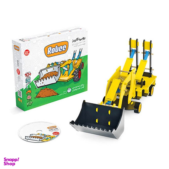 اسباب بازی آموزشی مدل R-302 کاریز روبی