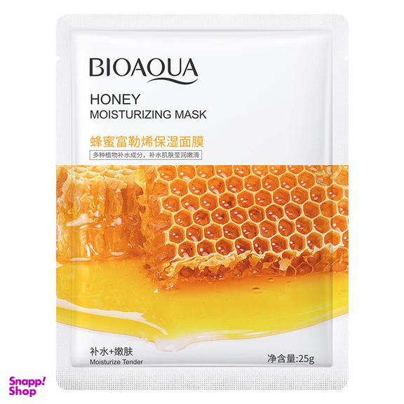 ماسک صورت بایو آکوا مدل عسل وزن 25 گرم