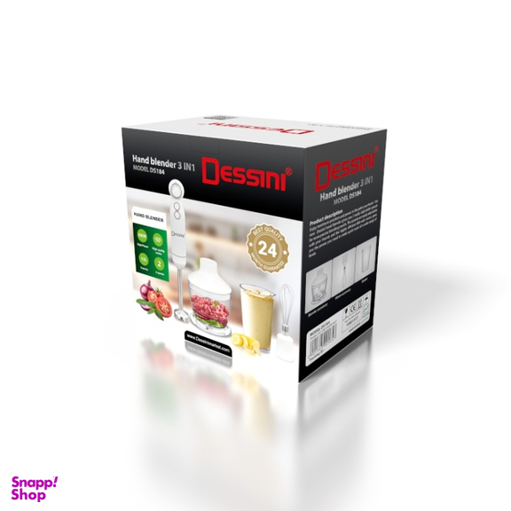 گوشتکوب برقی دسینی DS-184