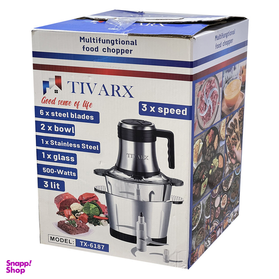 خردکن تیوارکس مدل tx_6187 دوکاسه