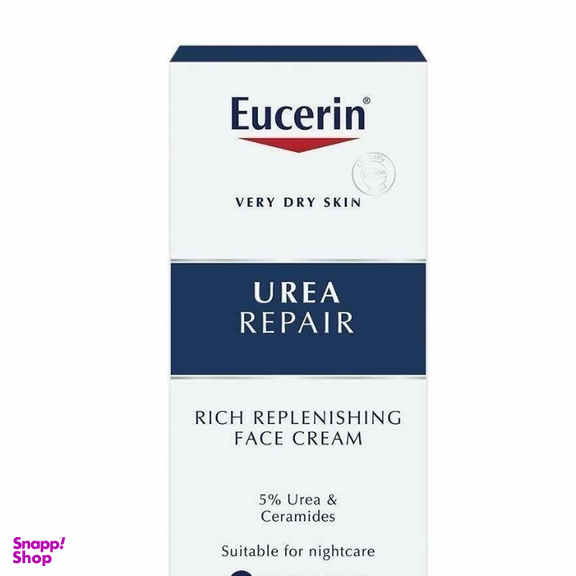 کرم ترمیم‌ کننده اوسرین مدل Urea 5% کد 4005800036149 حجم 50 میلی لیتر