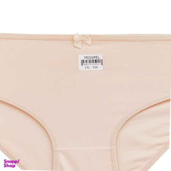 شورت زنانه میسپل کد c-1059-03 رنگ کرم