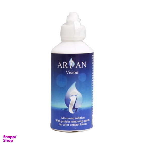 محلول شستشوی لنز آرین ویژن مدل All In One Solution حجم 120 میلی لیتر