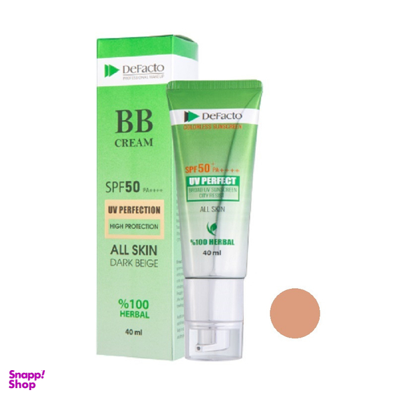 کرم پودر BB دیفکتو شماره 02 حجم 50 میلی لیتر
