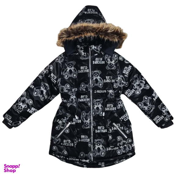 کاپشن دخترانه مدل P8