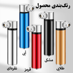 تلمبه دستی مدل 8587