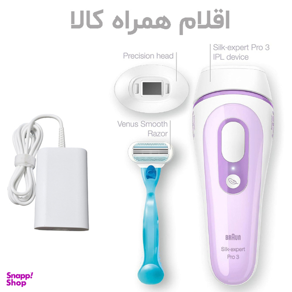لیزر بدن براون مدل PL3111