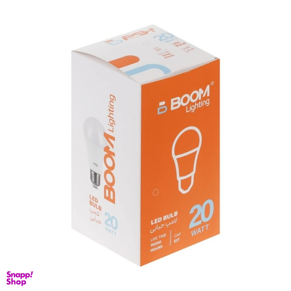 لامپ ال ای دی 20 وات بوم لایتینگ پایه E27 کد 001
