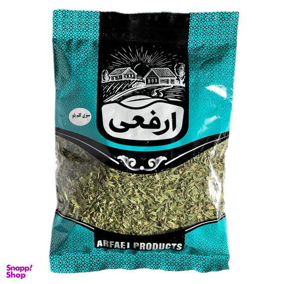 سبزی کلم پلو ارفعی وزن 80 گرم