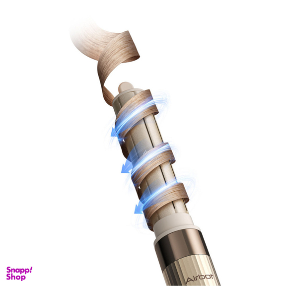 سشوار برس دار حالت دهنده ایربات مدل Aria hd198