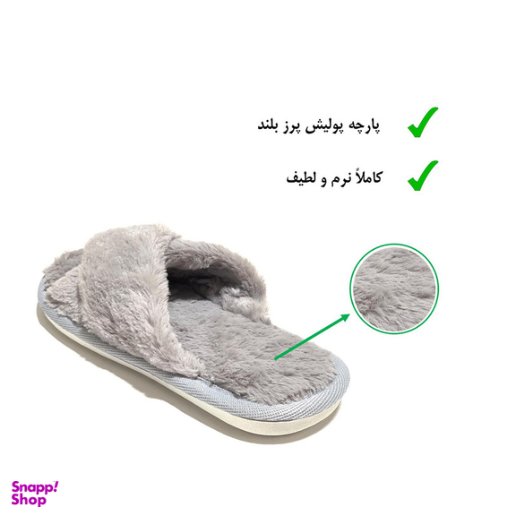 دمپایی روفرشی پولیشی زنانه نیکتا مدل ضربدری طوسی
