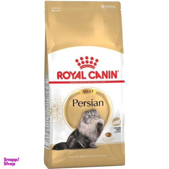 غذای خشک گربه پرشین رویال کنین مدل ADULT وزن 10 کیلوگرم