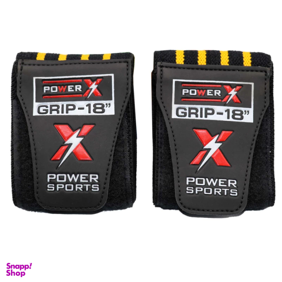 مچ بند بدنسازی مدل Fit Hard Power X بسته 2 عددی