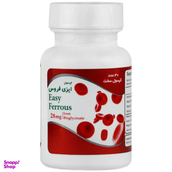 کپسول ایزی فروس 28 میلی گرم شرکت داروسازی دانا بسته 30 عددی