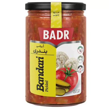 ترشی لیته بندری بدر وزن 630 گرم