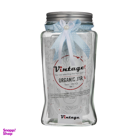 بانکه وینتج مدل VNG001 مجموعه 3 عددی